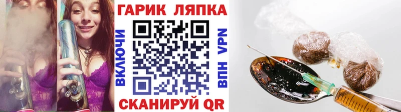 Купить наркотик Покров Альфа ПВП  Марихуана  Мефедрон  Гашиш 