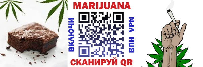 ссылка на мегу ссылка  Покров  площадка клад  Еда ТГК конопля 