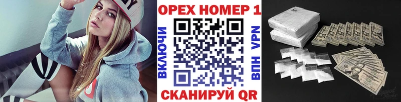 COCAIN 99%  Покров 