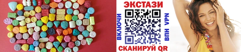 ЭКСТАЗИ TESLA  Покров 