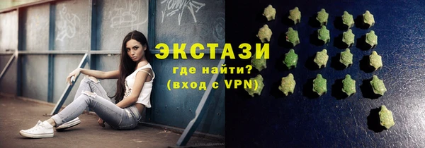 jwh Нязепетровск