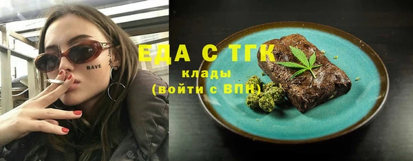 амф Нягань