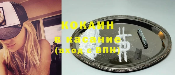 jwh Нязепетровск