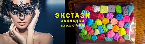 2c-b Няндома