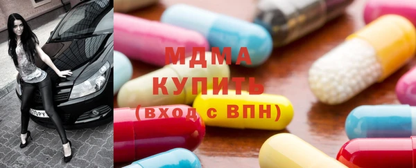 амф Нягань