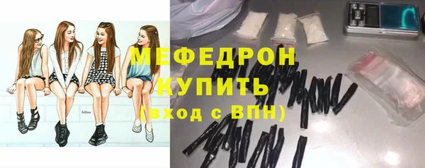 амф Нягань