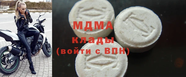 jwh Нязепетровск
