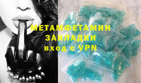jwh Нязепетровск
