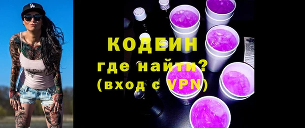 jwh Нязепетровск