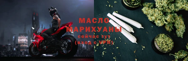 2c-b Няндома