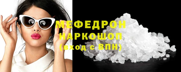 амф Нягань