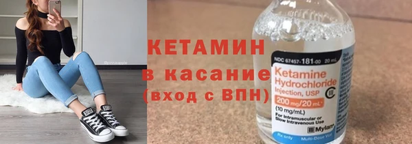 амф Нягань