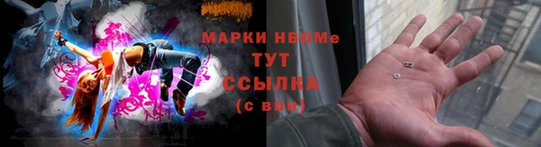 2c-b Няндома