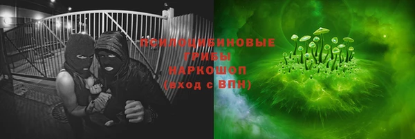 jwh Нязепетровск