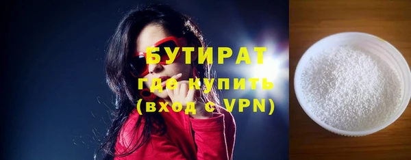 2c-b Няндома