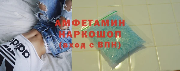 каннабис Остров