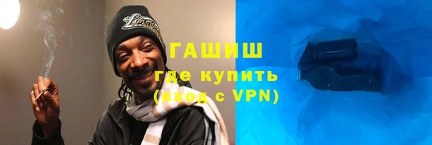 амф Нягань
