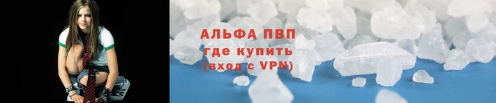 амф Нягань