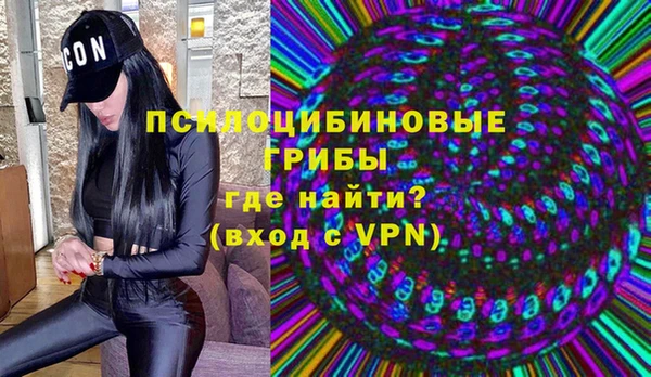 каннабис Остров