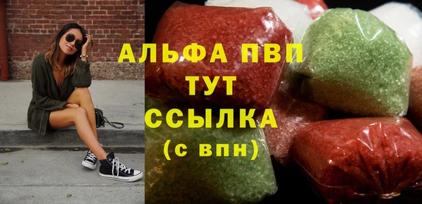 амф Нягань