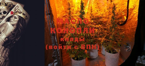 jwh Нязепетровск