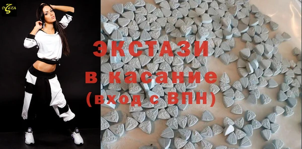 mdpv Бутурлиновка