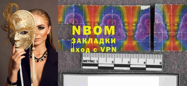 амф Нягань