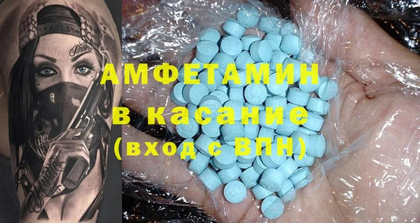 2c-b Няндома