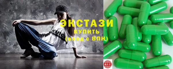 прущая мука Валдай