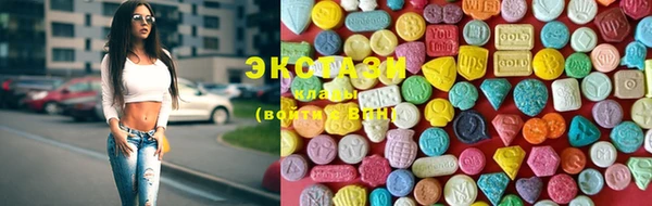 2c-b Няндома