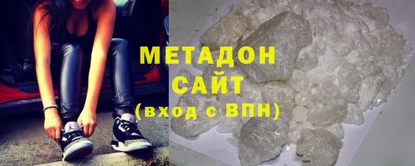 2c-b Няндома