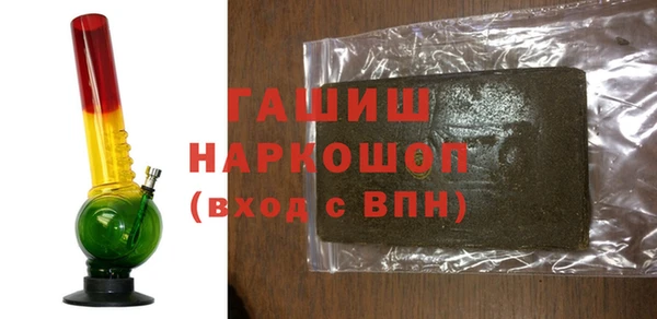 2c-b Няндома