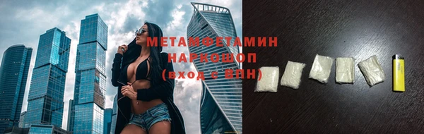 jwh Нязепетровск